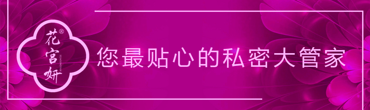 公眾號頁(yè)頭.jpg 公眾號頁(yè)頭.jpg