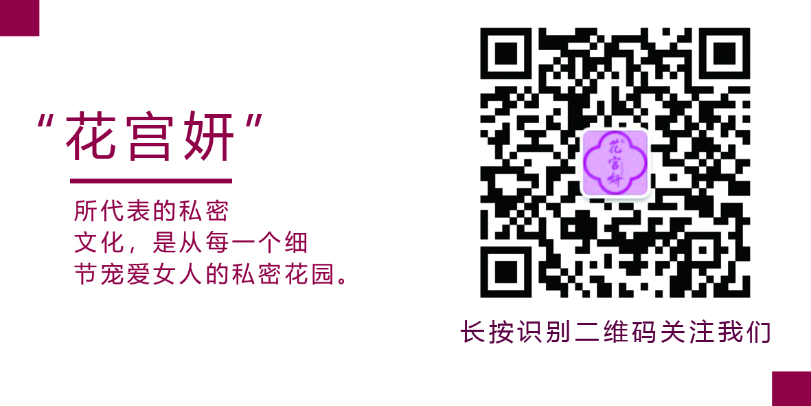 公眾號尾頁(yè).jpg 公眾號尾頁(yè).jpg
